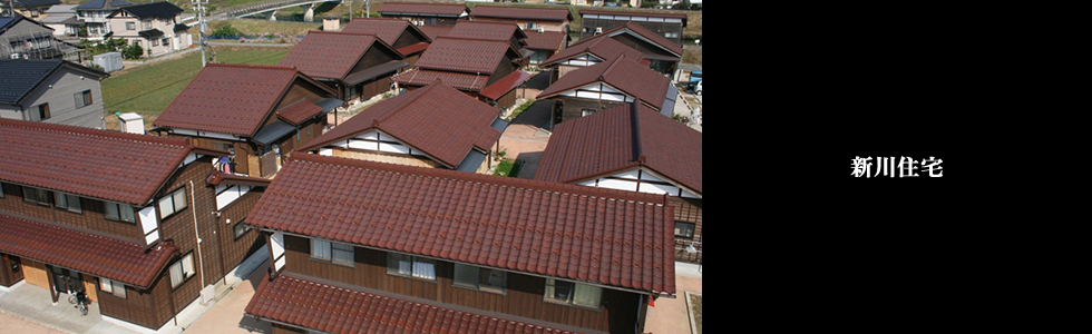 NPO法人歴町センター大聖寺